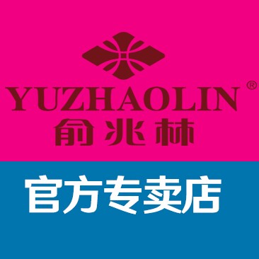 俞兆林诺漫专卖店