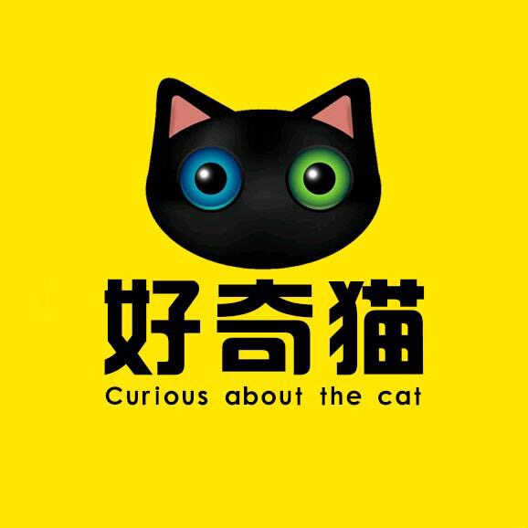 好奇猫家纺