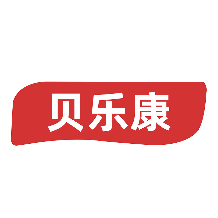 贝乐康企业店