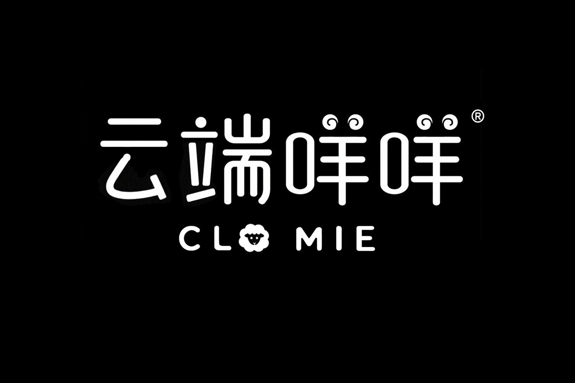 云端咩咩001