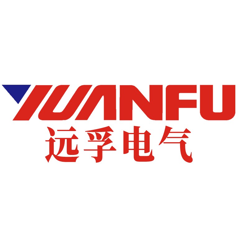 浙江远孚电气有限公司官方企业店
