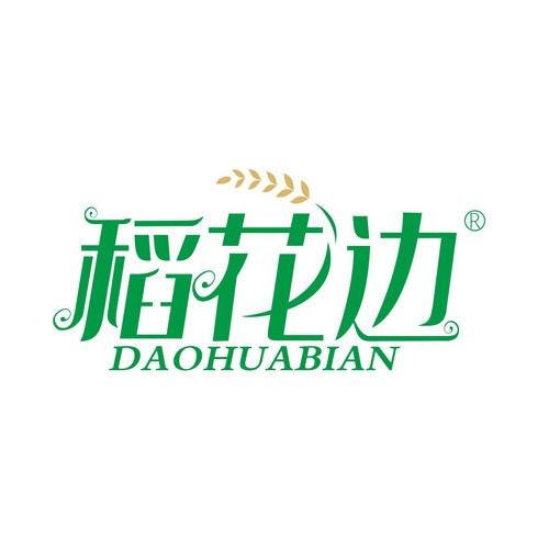 稻花边旗舰店