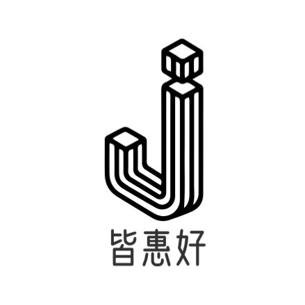 皆惠好