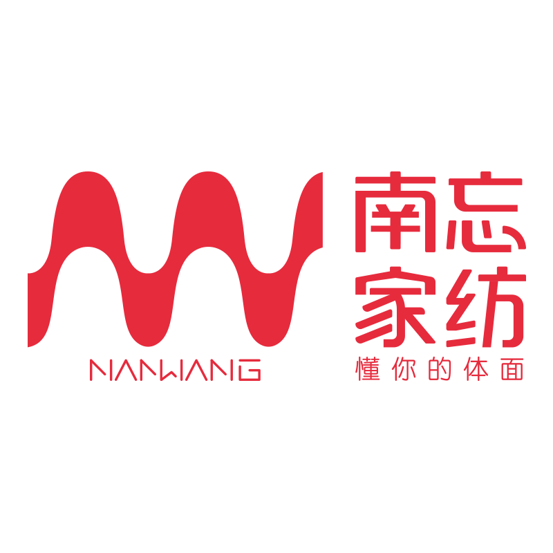 南忘家纺企业店 店铺LOGO