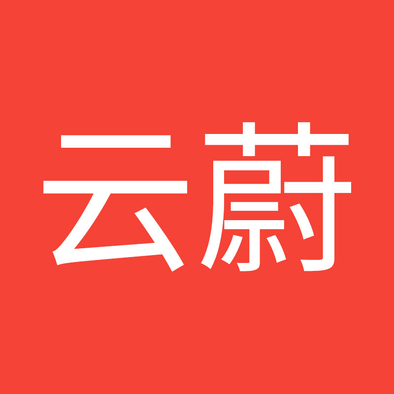 云蔚数码旗舰店