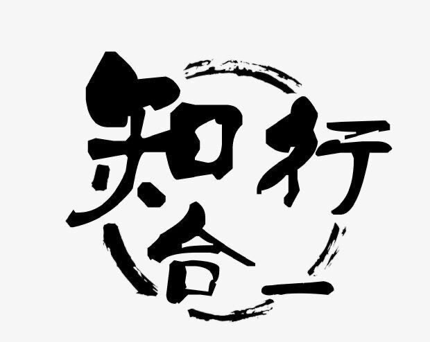 知行各科优质课公开课 店铺LOGO
