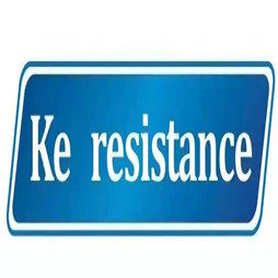 Keresistance企业店