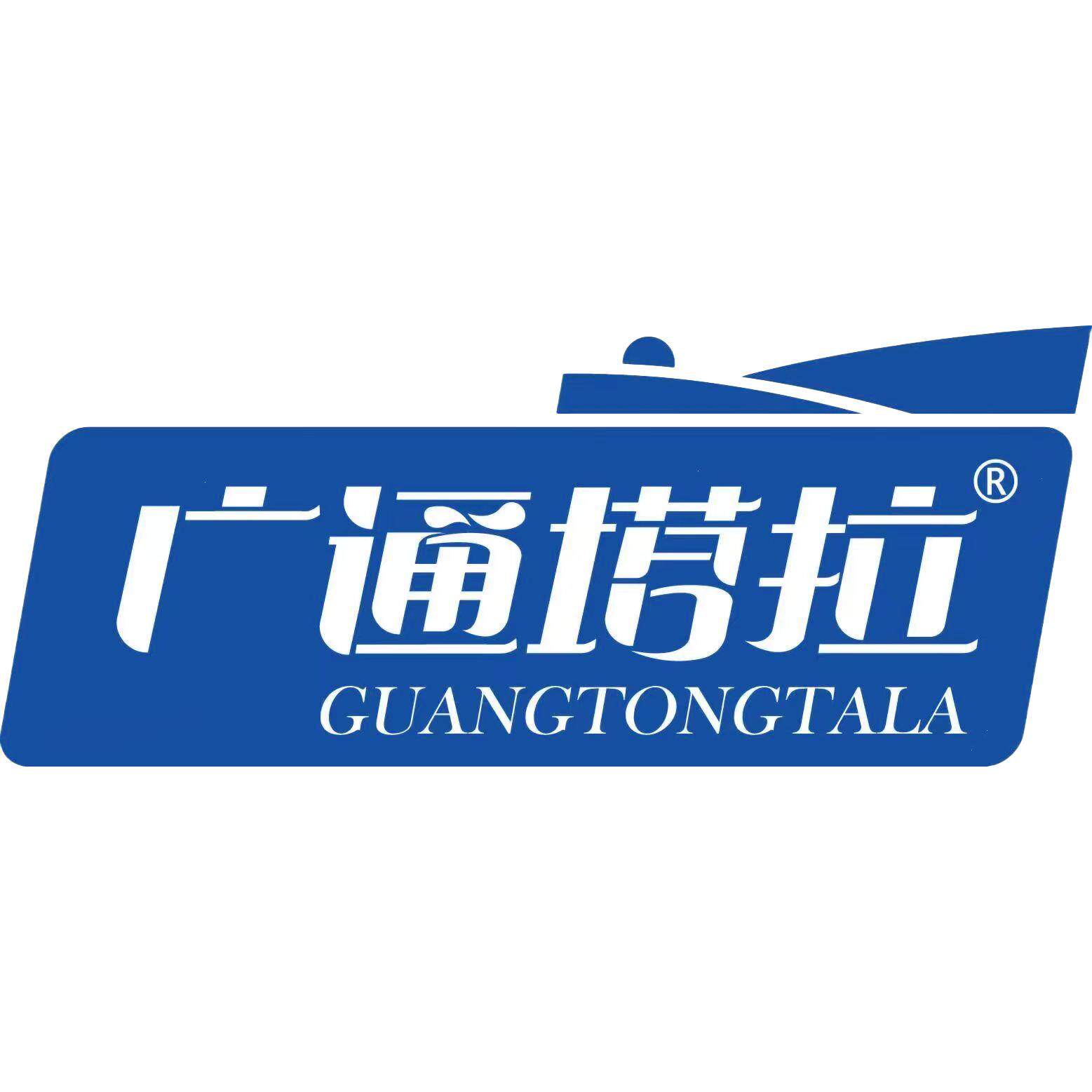 广通塔拉旗舰店
