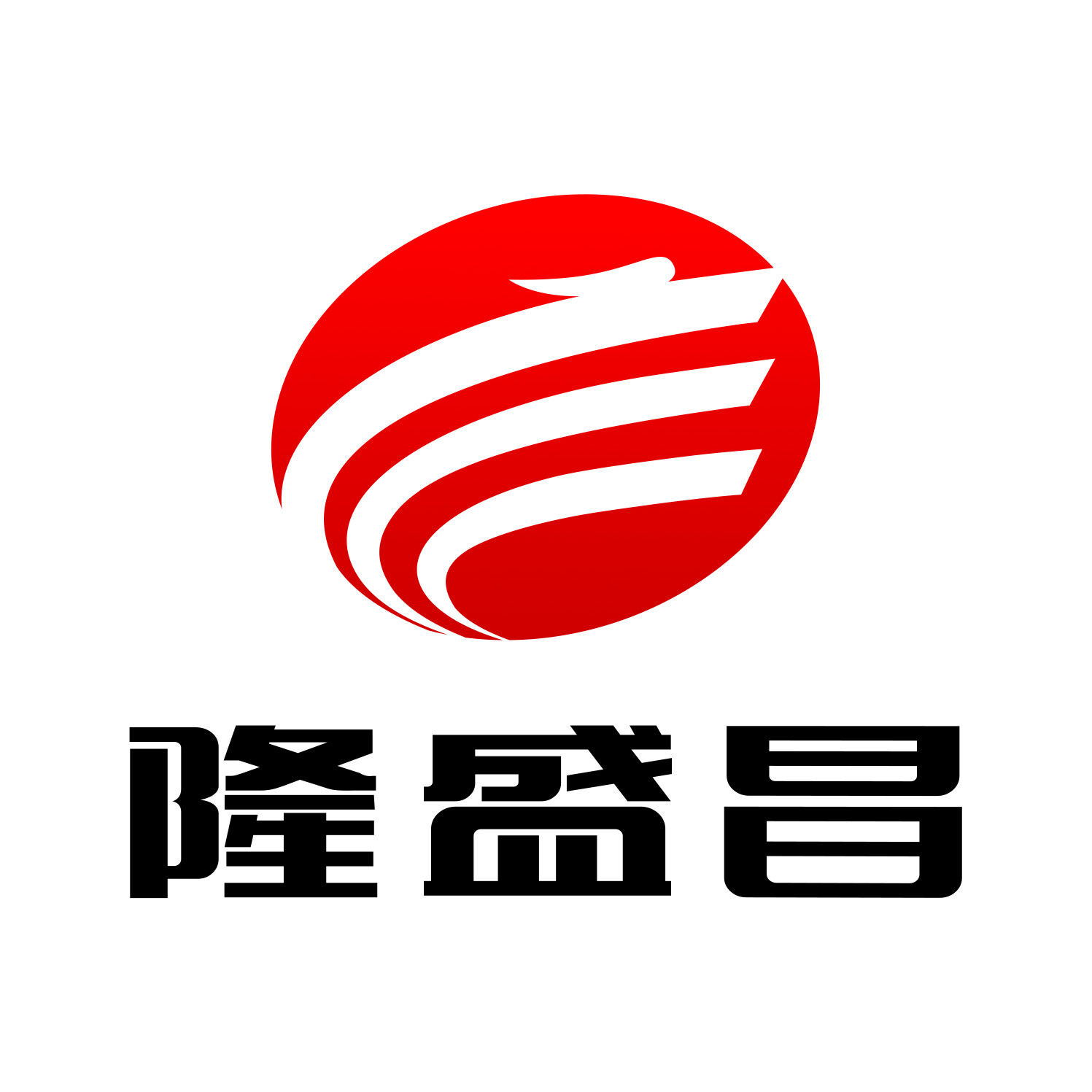 隆盛昌医疗器械专营店