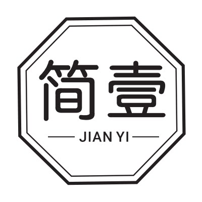 简壹服装陈列道具企业店
