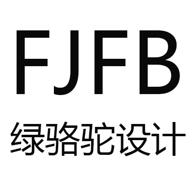 FJFB绿骆驼设计潮流女装