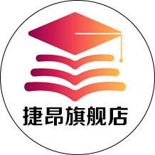 捷昂旗舰店