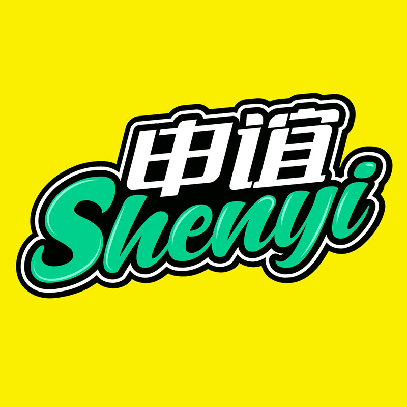 申谊旗舰店