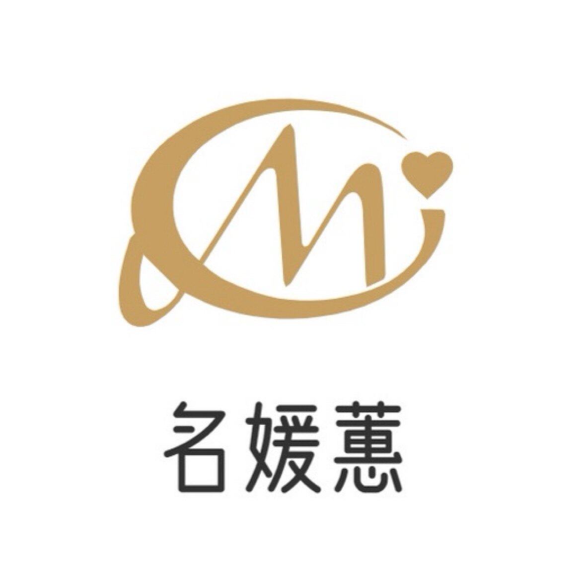 名媛蕙服饰