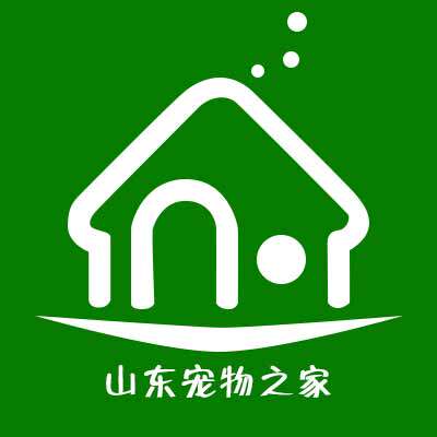 山东宠物之家