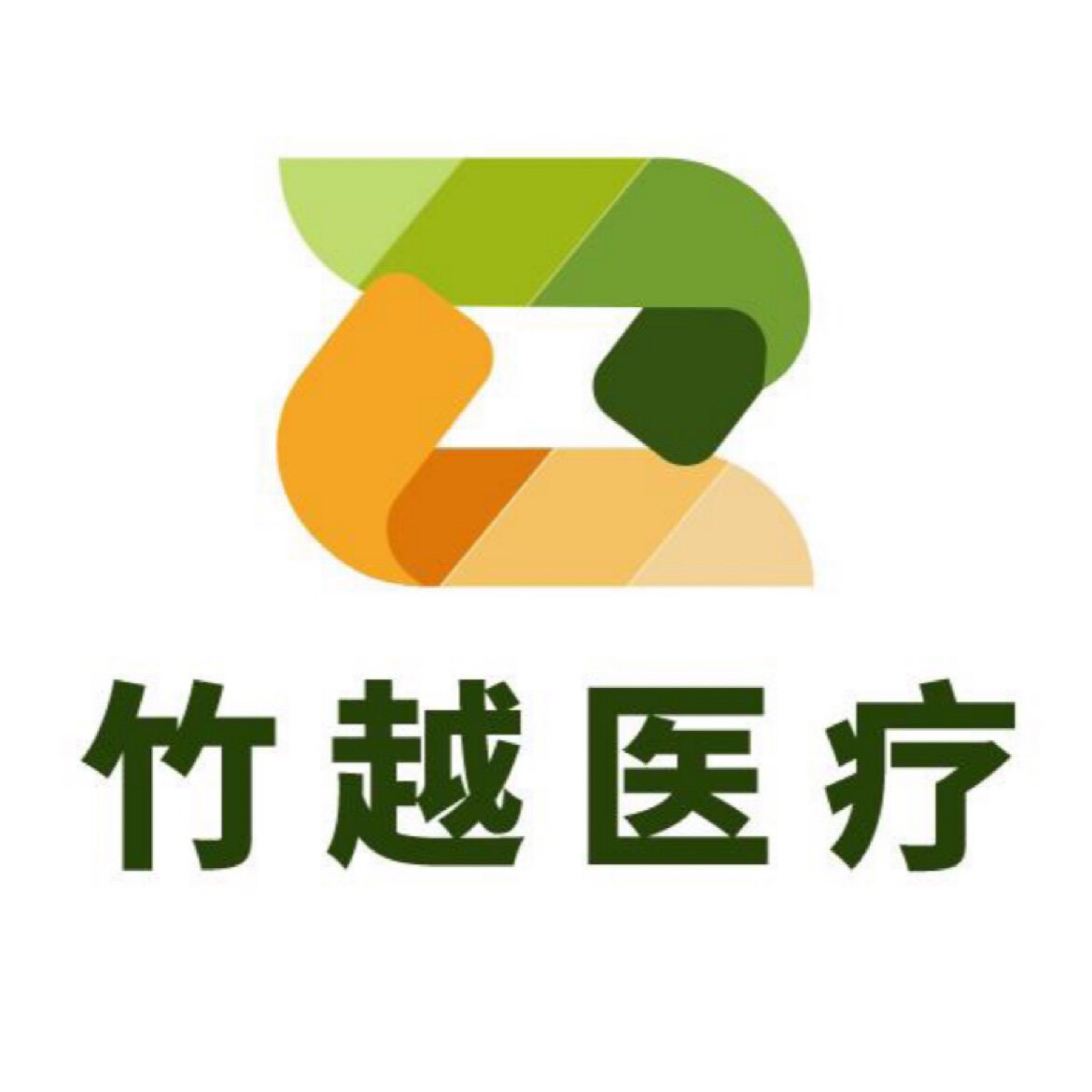 妙丽珂竹越专卖店
