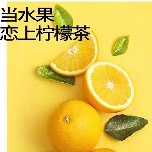 正元商贸百货