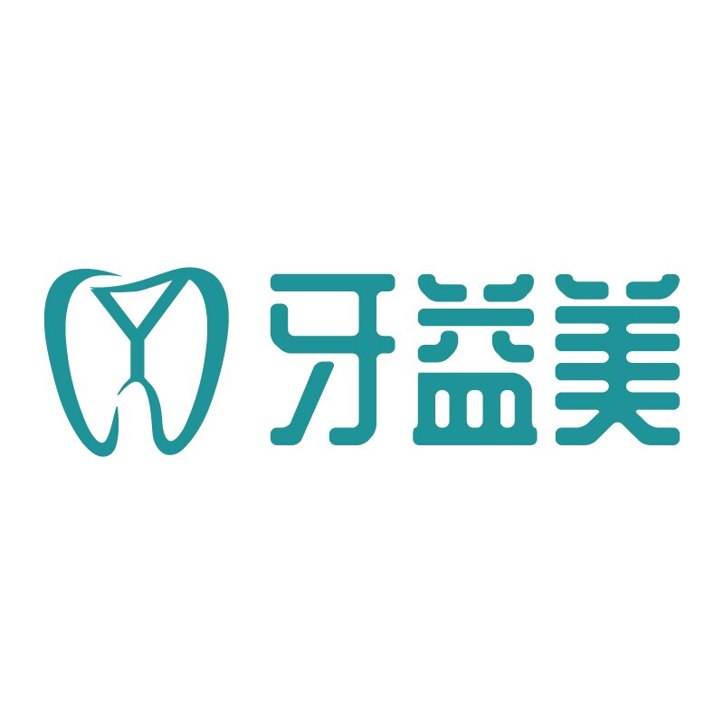谦谦口腔材料 店铺LOGO