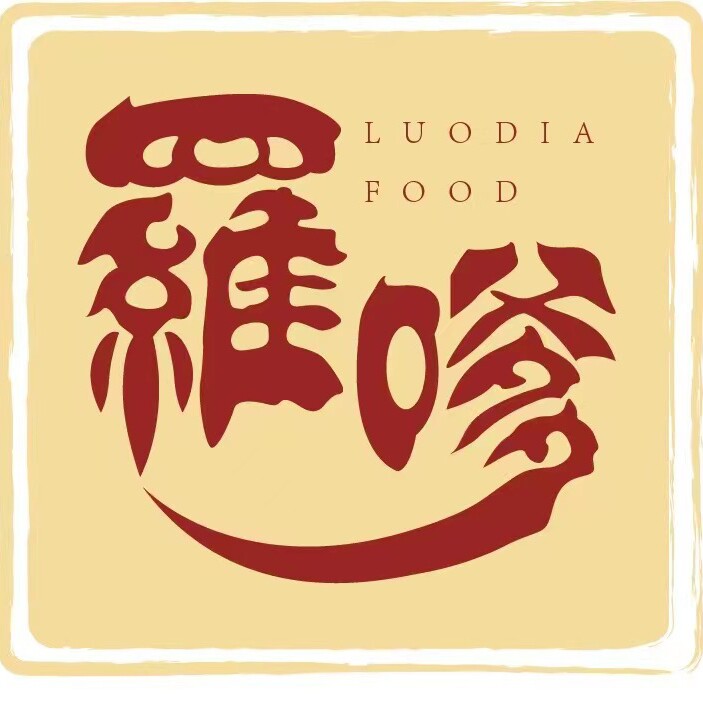 罗嗲旗舰店