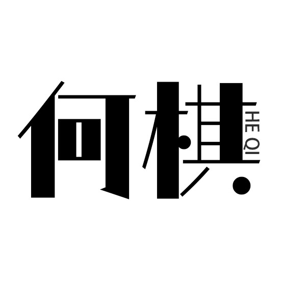 何棋旗舰店
