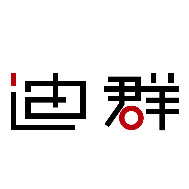 迪群旗舰店