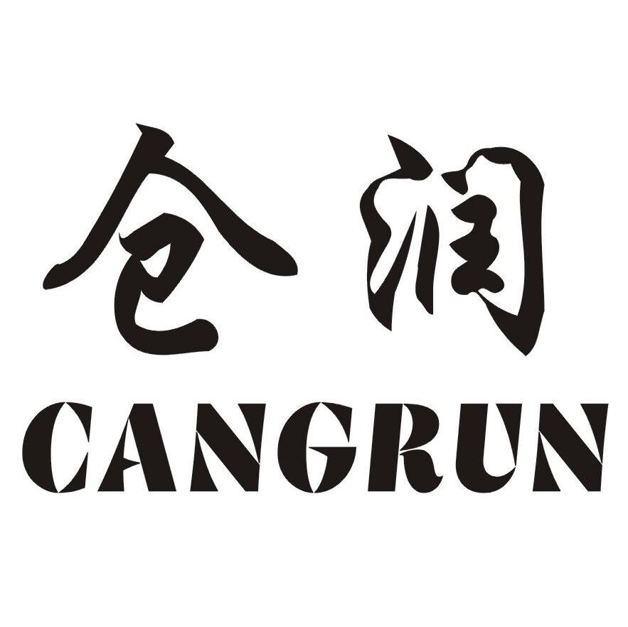 仓润旗舰店 店铺LOGO