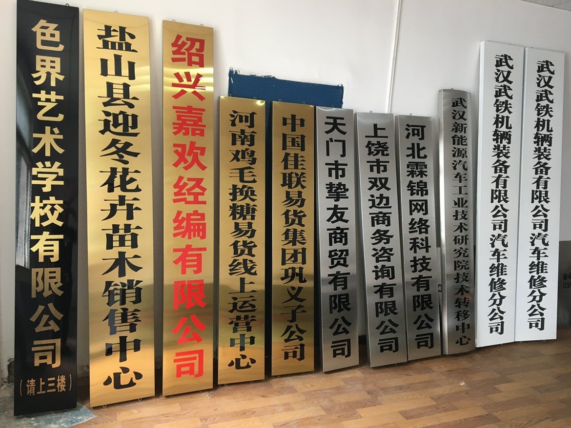 熊萌主家具旗舰店