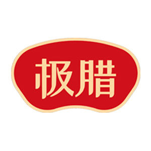 极腊企业店