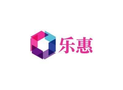 乐惠食品店
