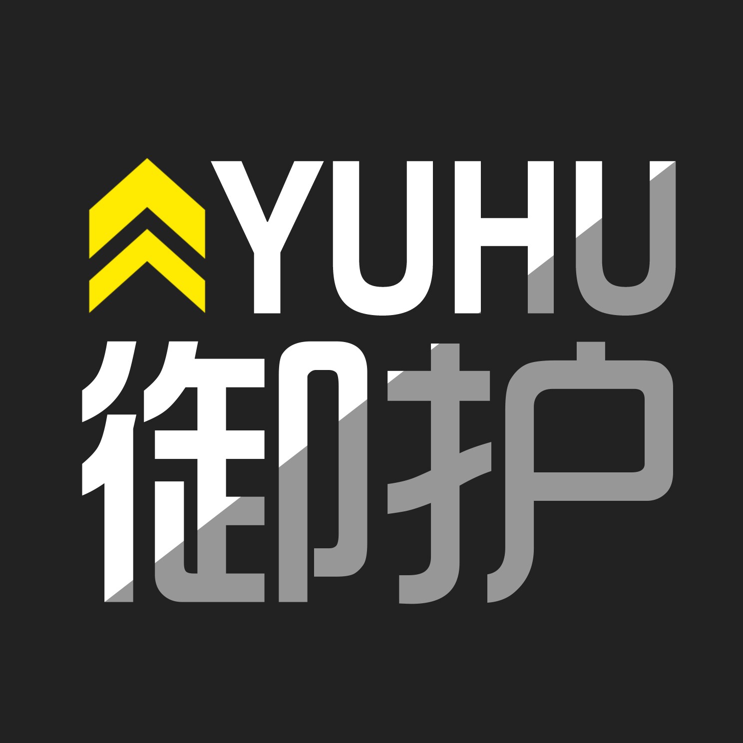 御护五金专营店