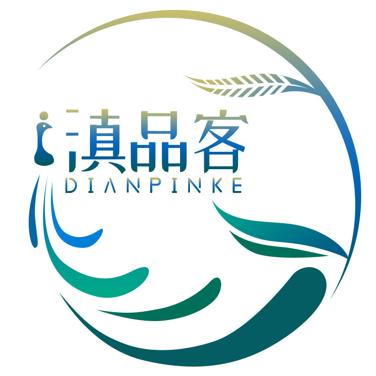 滇品客食品专营店