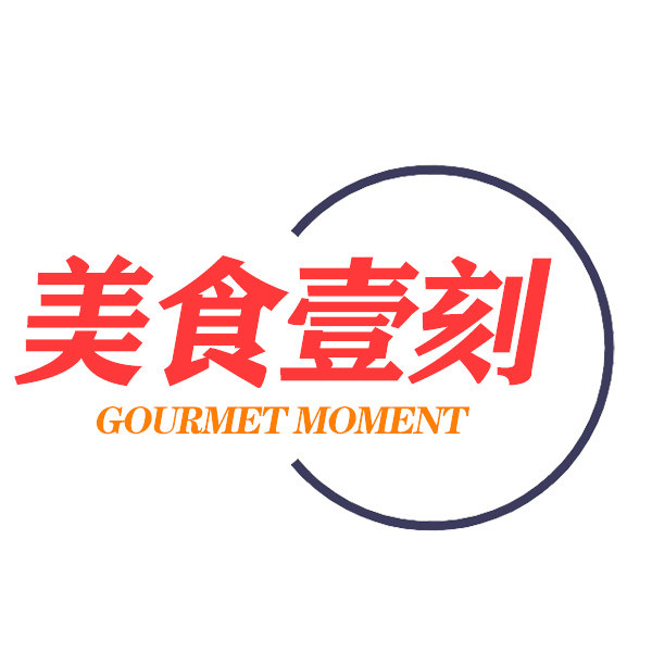 美食壹刻企业店 店铺LOGO