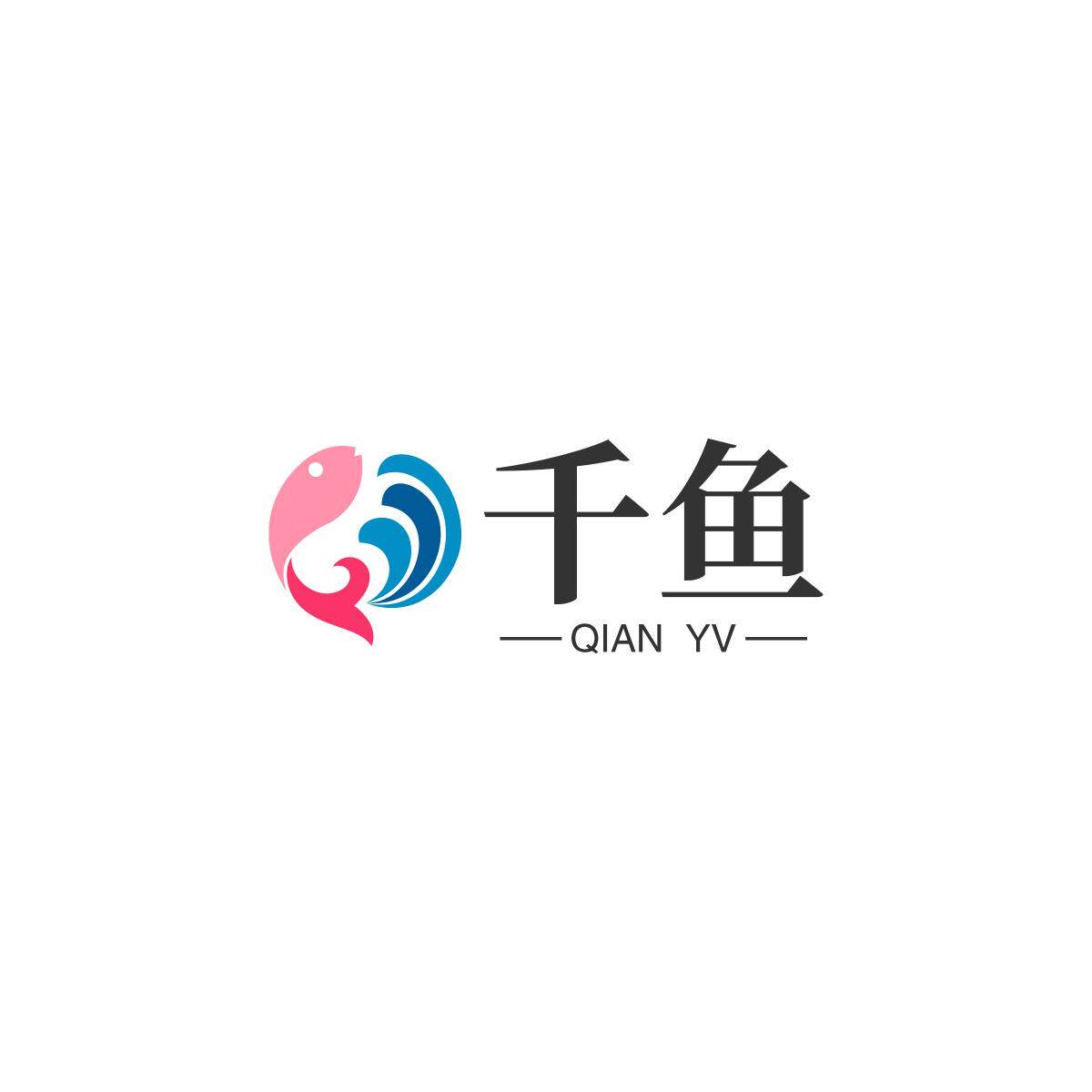 千鱼水族工厂