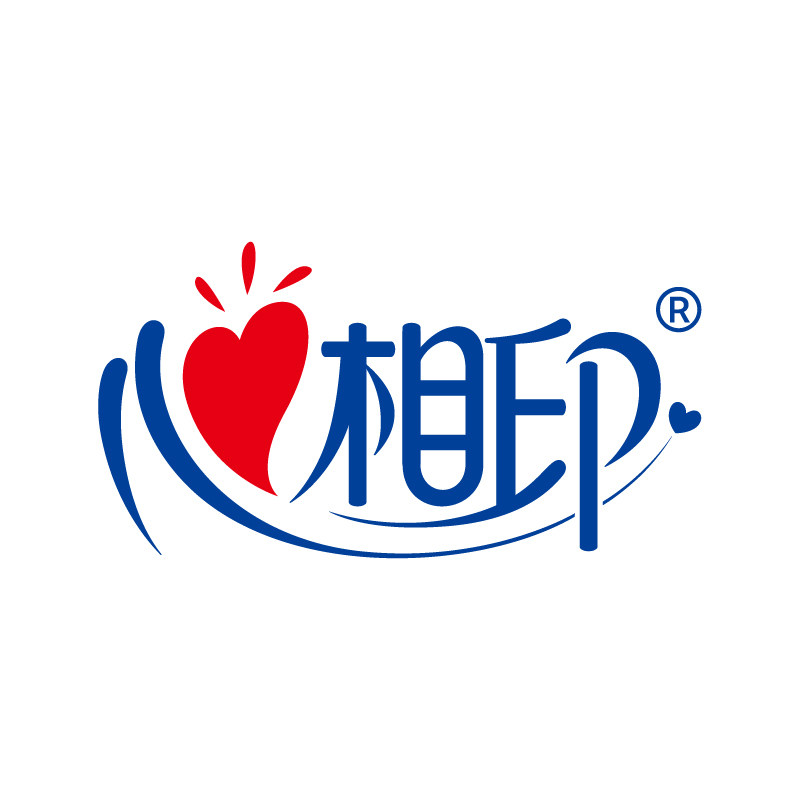 心相印福利社