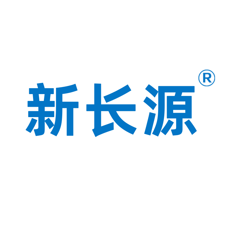 新长源旗舰店