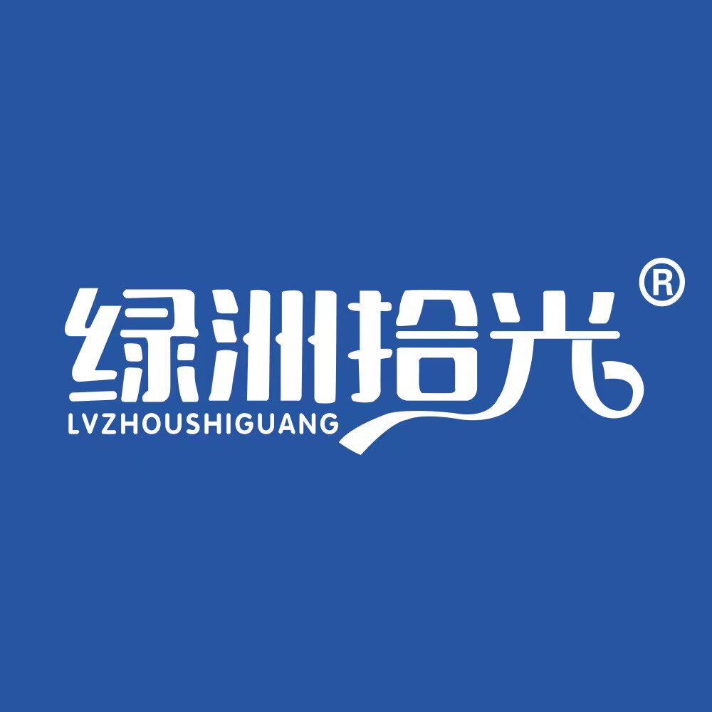 绿洲拾光旗舰店