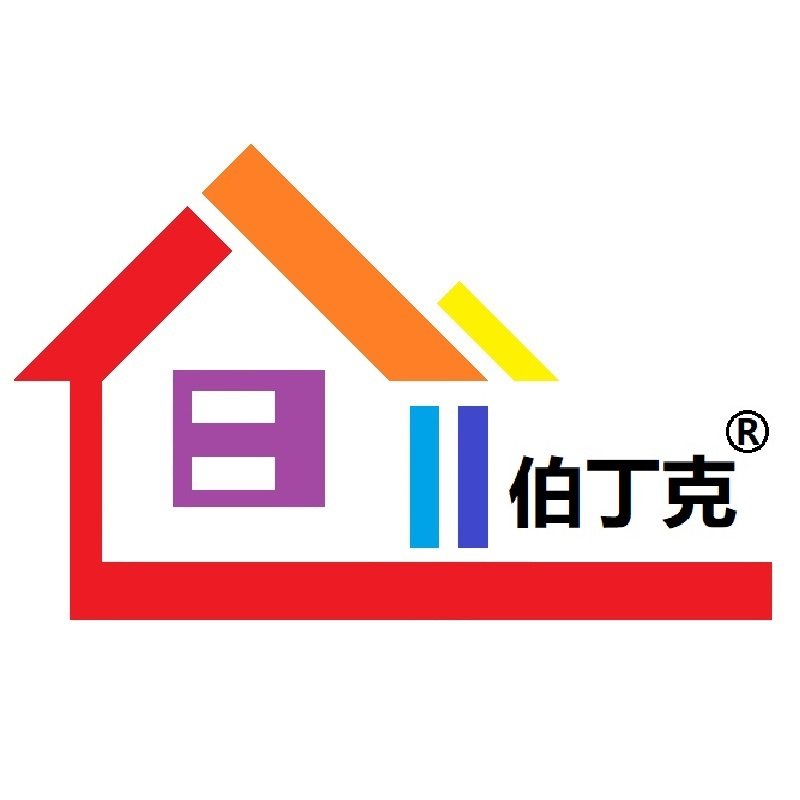 伯丁克家居旗舰店