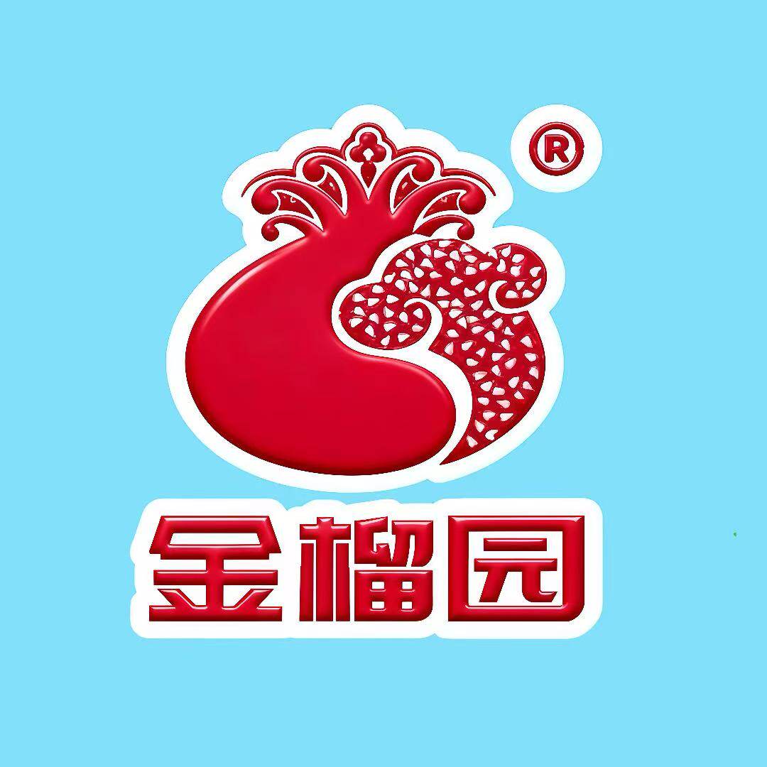 金榴园旗舰店