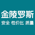 金陵罗斯旗舰店