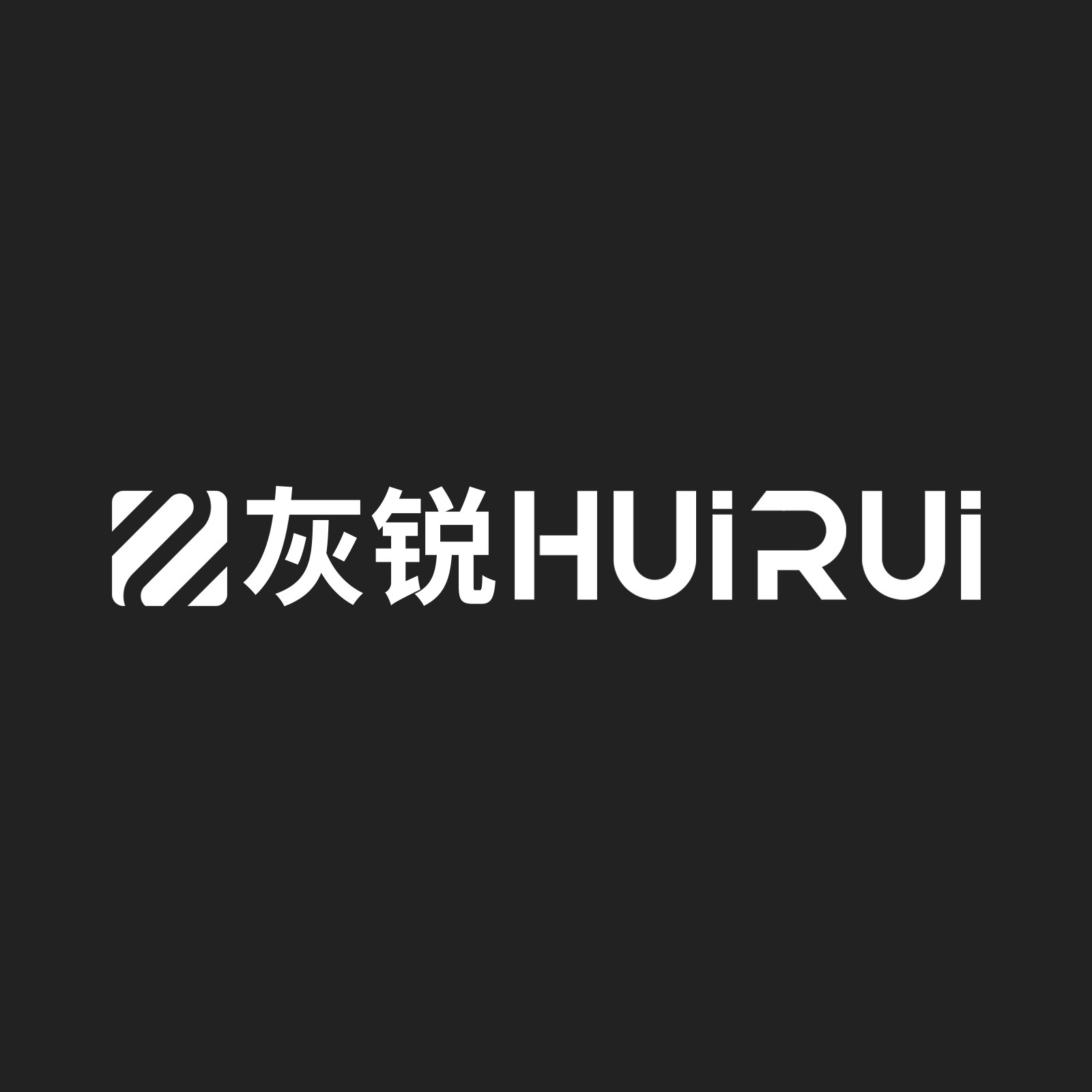 灰锐旗舰店 店铺LOGO