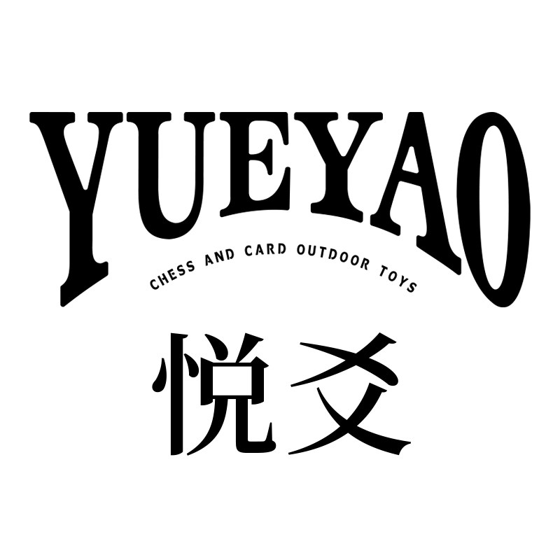 悦爻旗舰店 店铺LOGO