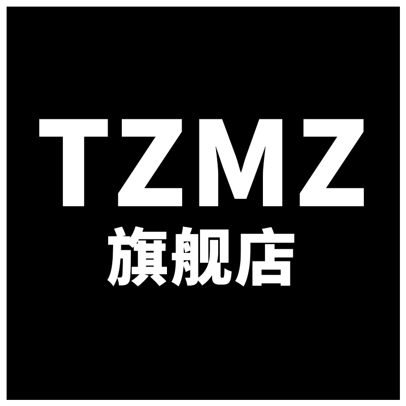 TZMZ旗舰店