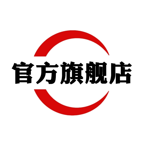 康徍云尚教学会议一体机