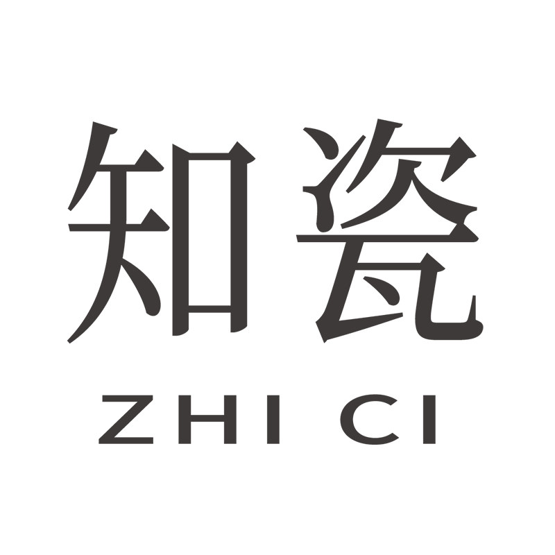 知瓷