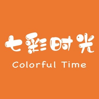 七彩时光官方企业店