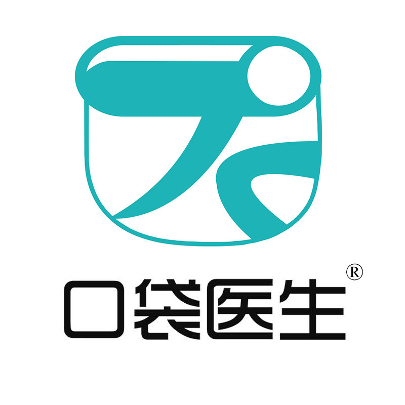 口袋医生旗舰店