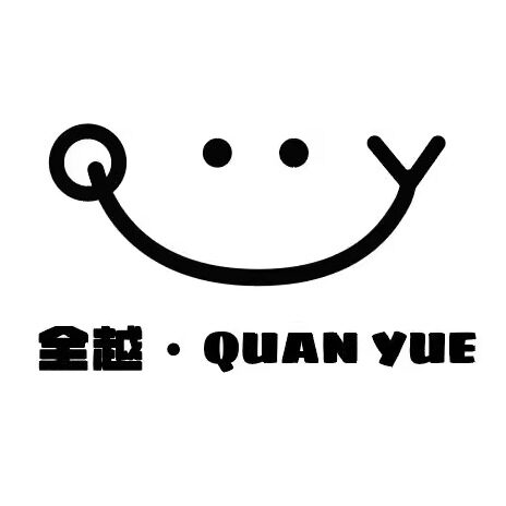 全越旗舰店