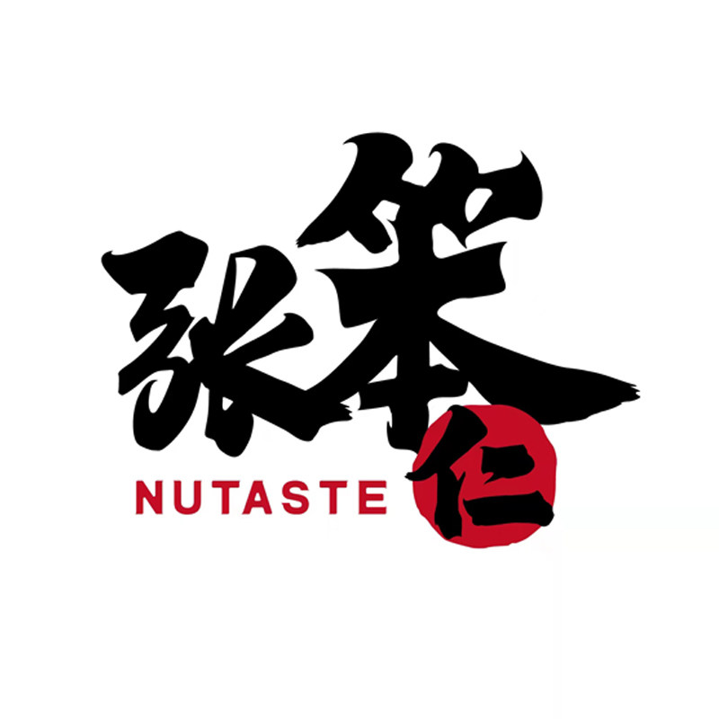 张笨仁旗舰店