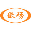 徽砀特产小店