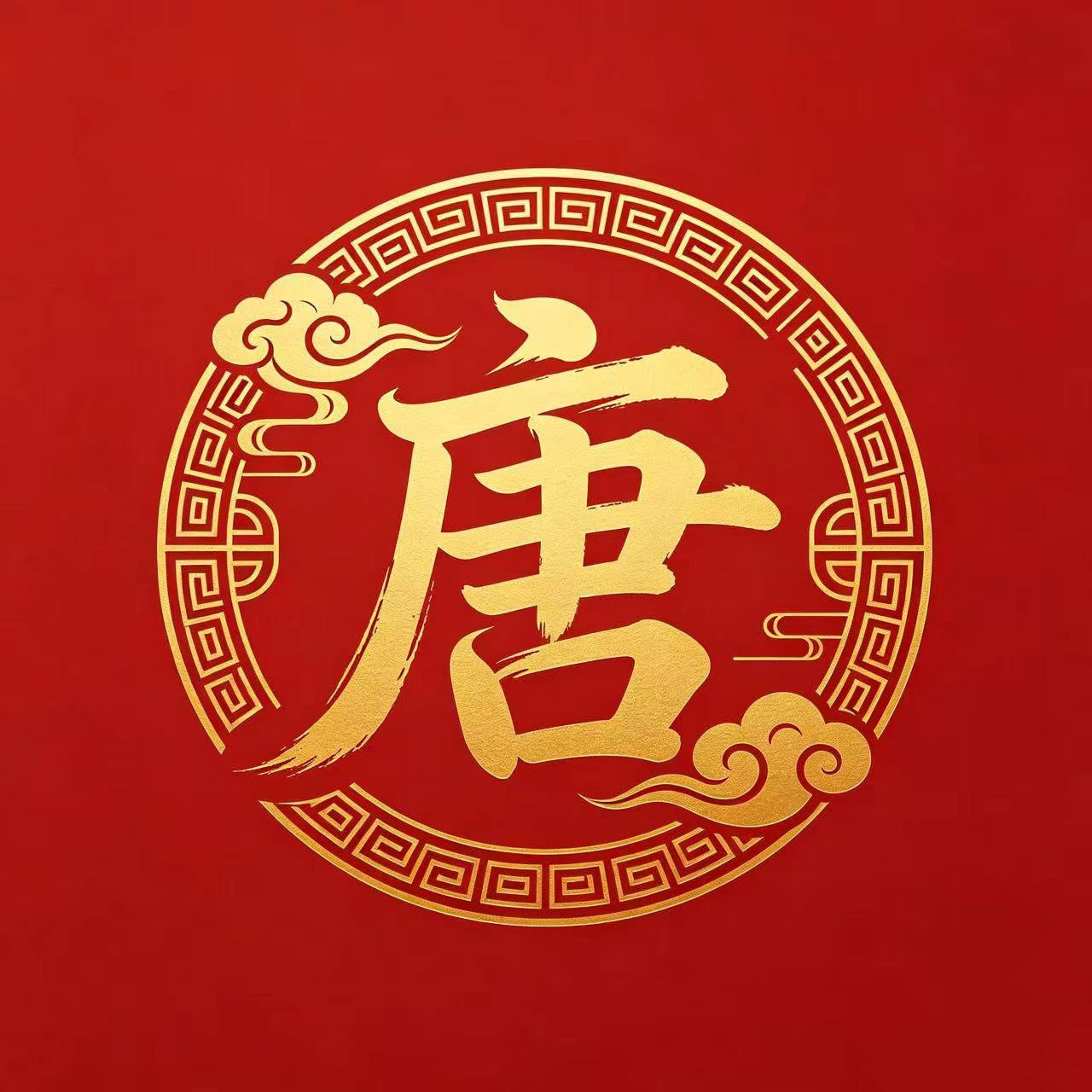 寒卉车品旗舰店